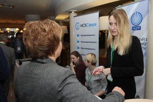 Фоторепортаж с Russian Enterprise Content Summit 2017