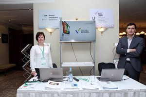 Фоторепортаж с Russian Enterprise Content Summit 2017