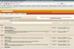 Русское сообщество Ubuntu — одно из самых многочисленных и активных